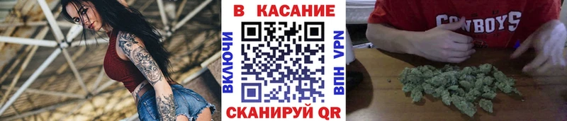 Купить наркотик аптеки Новоалександровск Кокаин  blacksprut   Каннабис  Мефедрон 