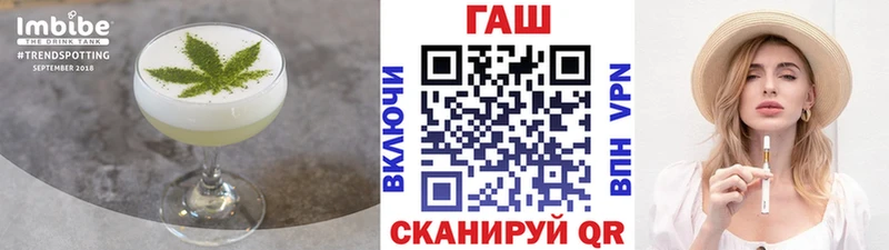 Canna-Cookies марихуана  Новоалександровск 