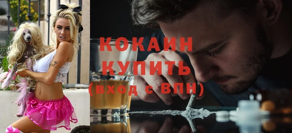 дмт Балабаново