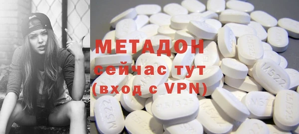 прущие грибы Белокуриха