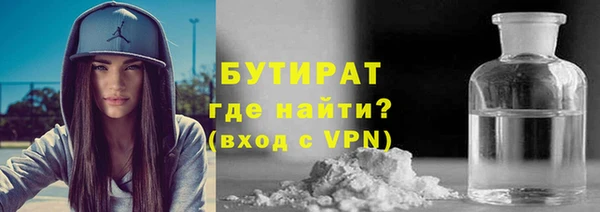 марки lsd Семикаракорск