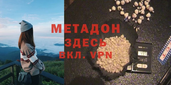 PSILOCYBIN Беломорск