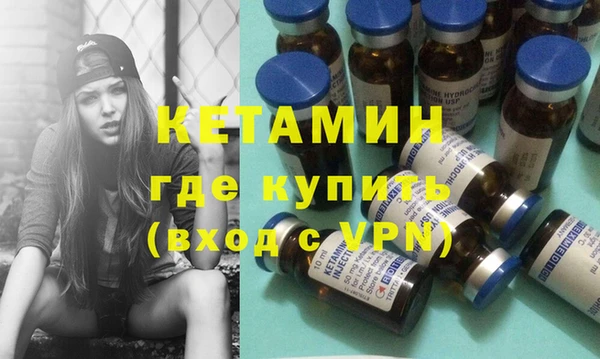 прущие грибы Белокуриха