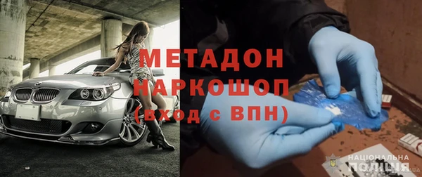 PSILOCYBIN Беломорск