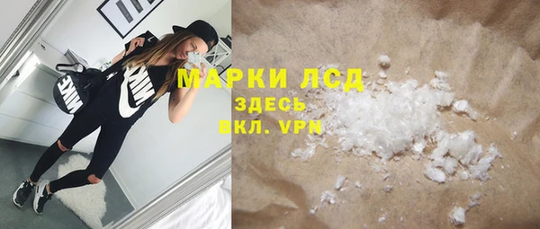 jwh Семилуки