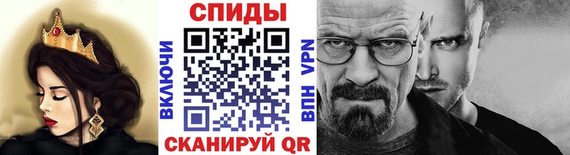 Первитин витя  Новоалександровск 